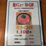 KITCHEN 鑓水商店 - 