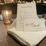 鉄板和食とワイン 萬鉄 - 