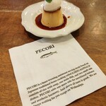 PECORI - 