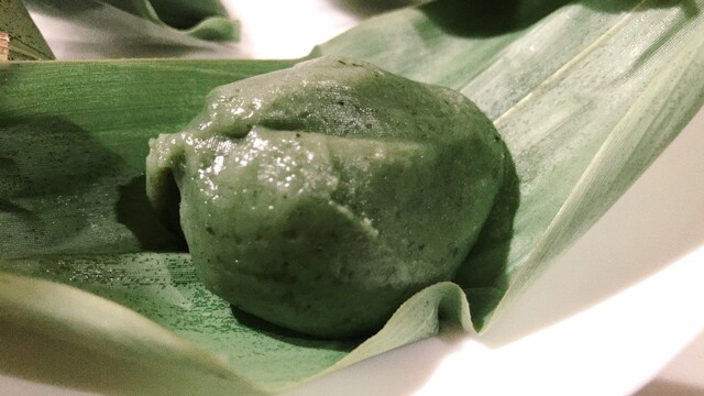 Kyo Sagano Takejian Kintetsu Abenohashi Eki Ten photo 3