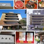 和田金 - 和田金(三重県松阪市)食彩品館.jp撮影
