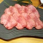 Yakiniku Ushigasumi - 