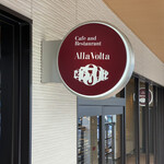 Cafe and Restaurant Alla Volta - 