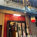 Pizza Land - 