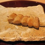 おみ乃 - 石づき