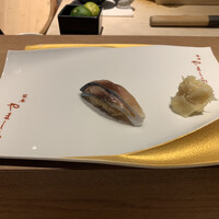 恵比寿 鮨 栞庵 やましろ - 