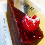 ル ミュゼ ドゥ アッシュ - 