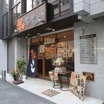 Umemoto - 以前、甚六亭というラーメン屋さんがあったところですねぇ。