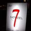 Bar seven. - 