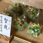 藤見屋 - これは即買いでしょ