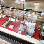 藤見屋 - 