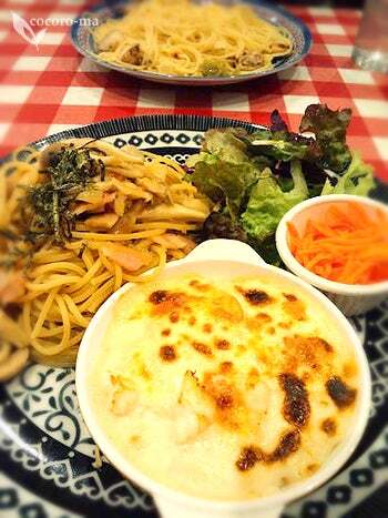 Pastel Italiana Arupuraza Takatsuki Ten photo 5