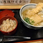 うどん和匠 - えび天きつね定食