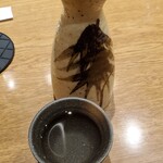 かいち - 松竹梅豪快