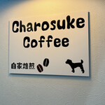 Charosuke Coffee - 