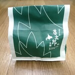 カレー専門店 円山教授 - 栗饅頭(お土産)