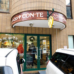 チーズの店 CONTE - 