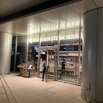 ベンジャミンステーキハウス 東京ガーデンテラス紀尾井町 - 