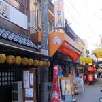 中華そばムタヒロ - 