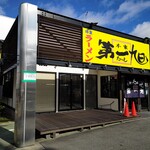 本家 第一旭 - 外観