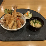 Tempura Nasubi - 