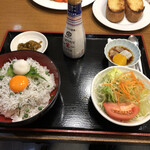 レストラン ケネス - 