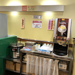 レストラン ケネス - スープ、お味噌汁は飲み放題。