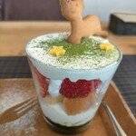 カフェ スワティ - 