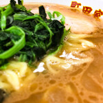 横浜ラーメン 町田家 - 