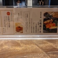 侘家古暦堂 祇園花見小路本店 - 