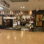 Yokatai - 此方は博多駅を中心に店舗展開されてますが天神には初出店になります。 