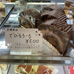 cake&coffee ぽっくる - 料理写真: