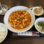 Fukurin Shuka - 麻婆豆腐定食