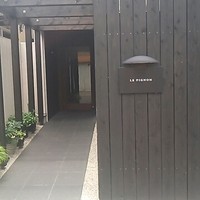 ル　ピニョン - 