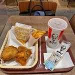 KFC - 