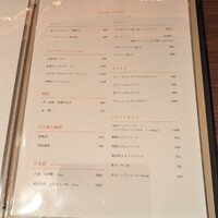 牛屋 銀兵衛 銀座本店 - 