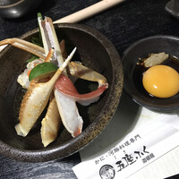 かに・ふぐ専門 蟹吉WEST なんば道頓堀 -  かに・ふぐ専門 蟹吉WEST なんば道頓堀 -