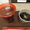 ブルプル台湾カフェ エスパル仙台店
