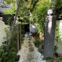 白碗竹快樓 赤坂店 - 