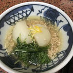 棧温泉旅館 - 