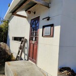 みっかぼうず - 