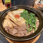 和×養 七参 - 