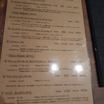 オステリア プロフーモ - 