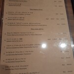 オステリア プロフーモ - 