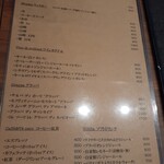 オステリア プロフーモ - 