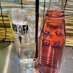 立ち飲み処 - 