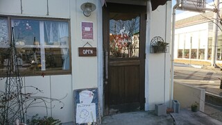 HARUN - 店頭