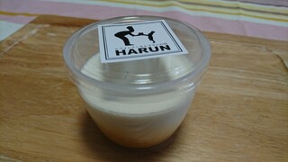 HARUN - はるん特製なめらかプリン