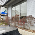 居酒屋レストラン森 - 