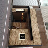 WASHOKU SUSHI いぶき 銀座店 - 